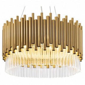 Подвесной светильник Maytoni Coliseo MOD135PL-06BS в Можге - mozhga.mebel24.online | фото 2