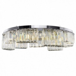 Подвесной светильник Maytoni Colline MOD083PL-09CH в Можге - mozhga.mebel24.online | фото