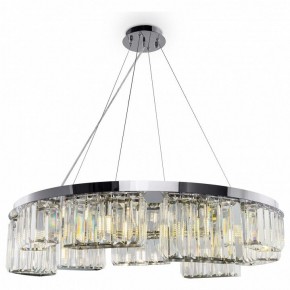 Подвесной светильник Maytoni Colline MOD083PL-09CH в Можге - mozhga.mebel24.online | фото 4