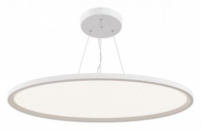Подвесной светильник Maytoni Cosmos MOD057PL-L78W4K в Можге - mozhga.mebel24.online | фото 2