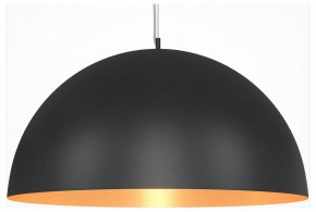 Подвесной светильник Maytoni Dome MOD169PL-05GB1 в Можге - mozhga.mebel24.online | фото