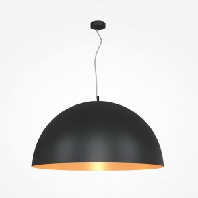 Подвесной светильник Maytoni Dome MOD169PL-05GB1 в Можге - mozhga.mebel24.online | фото 2