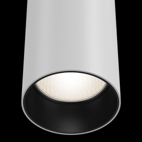 Подвесной светильник Maytoni Focus P075PL-01W в Можге - mozhga.mebel24.online | фото 6
