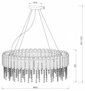 Подвесной светильник Maytoni Hail MOD097PL-12CH в Можге - mozhga.mebel24.online | фото 3