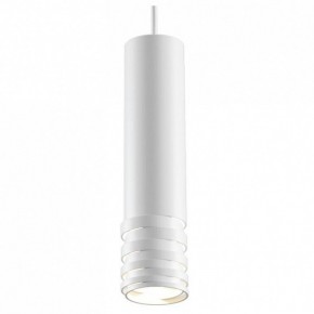 Подвесной светильник Maytoni Kinzo P025PL-01W в Можге - mozhga.mebel24.online | фото 2