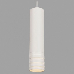 Подвесной светильник Maytoni Kinzo P025PL-01W в Можге - mozhga.mebel24.online | фото 4
