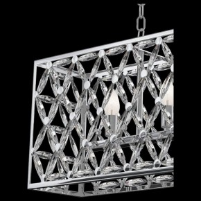 Подвесной светильник Maytoni Ledas MOD069PL-04CH в Можге - mozhga.mebel24.online | фото 5