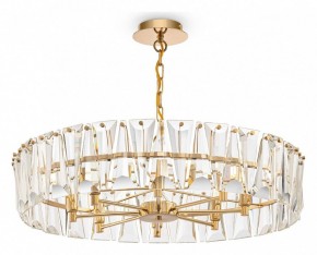 Подвесной светильник Maytoni Puntes MOD043PL-08G в Можге - mozhga.mebel24.online | фото 2