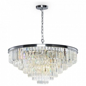 Подвесной светильник Maytoni Revero MOD085PL-16CH в Можге - mozhga.mebel24.online | фото 2