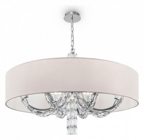 Подвесной светильник Maytoni Talento DIA008PL-06CH в Можге - mozhga.mebel24.online | фото 2