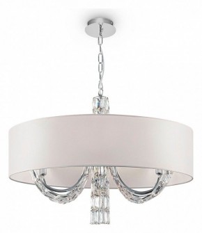 Подвесной светильник Maytoni Talento DIA008PL-06CH в Можге - mozhga.mebel24.online | фото 3