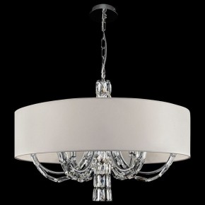 Подвесной светильник Maytoni Talento DIA008PL-06CH в Можге - mozhga.mebel24.online | фото 5