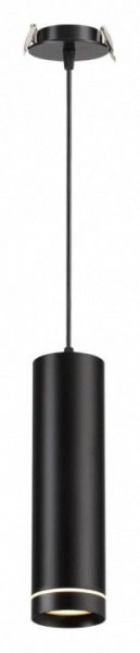 Подвесной светильник Novotech Arum 357691 в Можге - mozhga.mebel24.online | фото 2