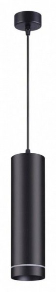Подвесной светильник Novotech Arum 358263 в Можге - mozhga.mebel24.online | фото 2
