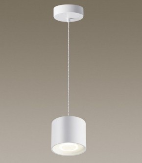 Подвесной светильник Novotech Bind 358793 в Можге - mozhga.mebel24.online | фото 4
