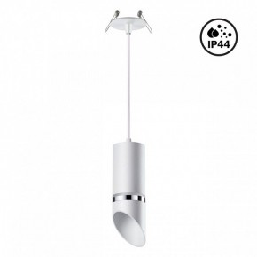 Подвесной светильник Novotech Delta 370906 в Можге - mozhga.mebel24.online | фото 2