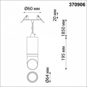 Подвесной светильник Novotech Delta 370906 в Можге - mozhga.mebel24.online | фото 3