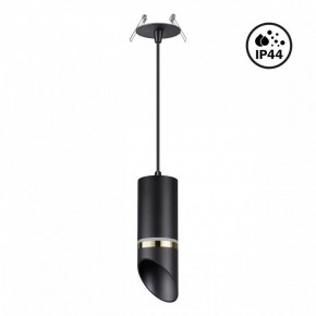 Подвесной светильник Novotech Delta 370907 в Можге - mozhga.mebel24.online | фото 2