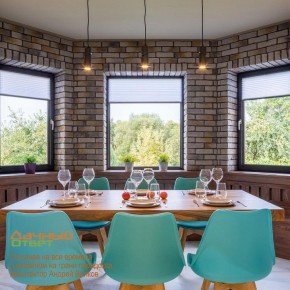 Подвесной светильник Novotech Elite 370591 в Можге - mozhga.mebel24.online | фото 5