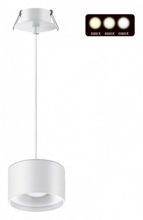 Подвесной светильник Novotech Giro 358964 в Можге - mozhga.mebel24.online | фото 2
