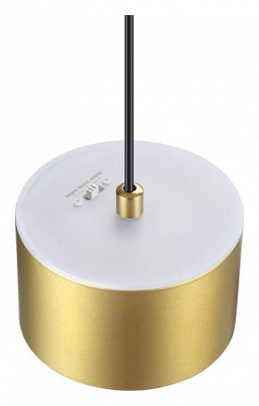 Подвесной светильник Novotech Giro 358966 в Можге - mozhga.mebel24.online | фото 2