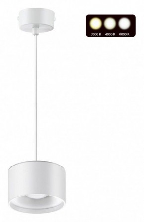 Подвесной светильник Novotech Giro 358967 в Можге - mozhga.mebel24.online | фото 2