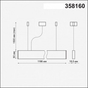 Подвесной светильник Novotech Iter 358160 в Можге - mozhga.mebel24.online | фото 4