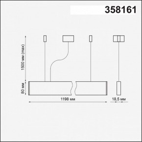 Подвесной светильник Novotech Iter 358161 в Можге - mozhga.mebel24.online | фото 4