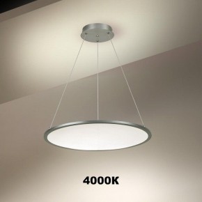 Подвесной светильник Novotech Iter 358588 в Можге - mozhga.mebel24.online | фото 3