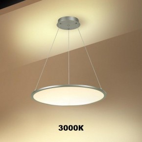 Подвесной светильник Novotech Iter 358588 в Можге - mozhga.mebel24.online | фото 4