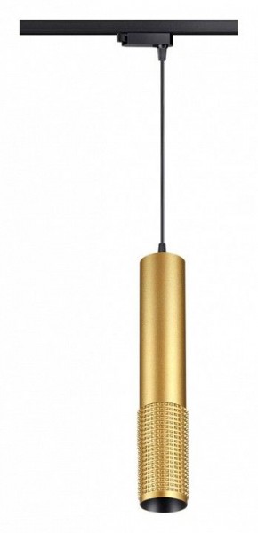 Подвесной светильник Novotech Mais LED 358503 в Можге - mozhga.mebel24.online | фото 2