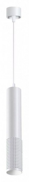 Подвесной светильник Novotech Mais LED 358511 в Можге - mozhga.mebel24.online | фото 2