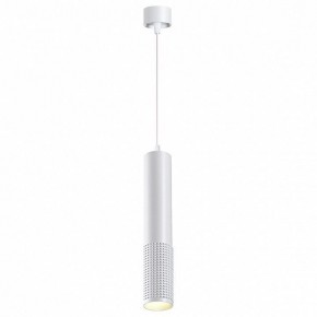 Подвесной светильник Novotech Mais LED 358511 в Можге - mozhga.mebel24.online | фото 3