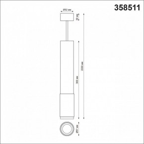 Подвесной светильник Novotech Mais LED 358511 в Можге - mozhga.mebel24.online | фото 5