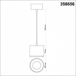 Подвесной светильник Novotech Patera 358656 в Можге - mozhga.mebel24.online | фото 4