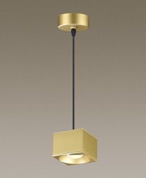 Подвесной светильник Novotech Patera 358672 в Можге - mozhga.mebel24.online | фото 4