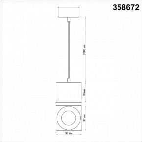 Подвесной светильник Novotech Patera 358672 в Можге - mozhga.mebel24.online | фото 6