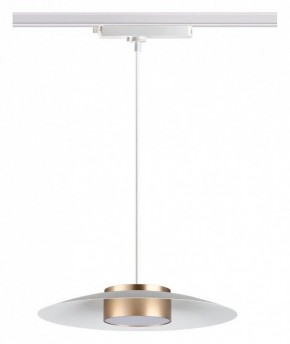 Подвесной светильник Novotech Pilz 358896 в Можге - mozhga.mebel24.online | фото 2