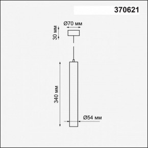 Подвесной светильник Novotech Pipe 370621 в Можге - mozhga.mebel24.online | фото 4