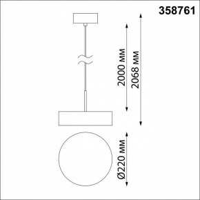 Подвесной светильник Novotech Prometa 358761 в Можге - mozhga.mebel24.online | фото 4