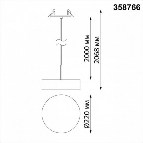 Подвесной светильник Novotech Prometa 358766 в Можге - mozhga.mebel24.online | фото 6