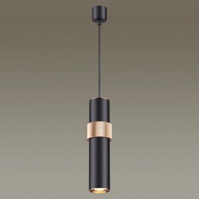 Подвесной светильник Odeon Light Afra 4738/5L в Можге - mozhga.mebel24.online | фото 3