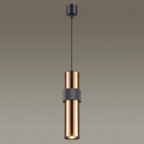 Подвесной светильник Odeon Light Afra 4739/5L в Можге - mozhga.mebel24.online | фото 4