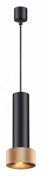 Подвесной светильник Odeon Light Afra 4741/5L в Можге - mozhga.mebel24.online | фото 2