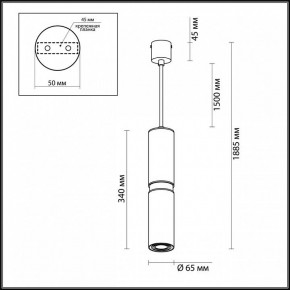 Подвесной светильник Odeon Light Afra 4742/5L в Можге - mozhga.mebel24.online | фото 5