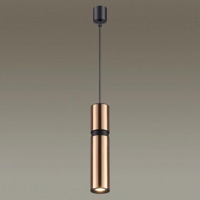Подвесной светильник Odeon Light Afra 4744/5L в Можге - mozhga.mebel24.online | фото 4