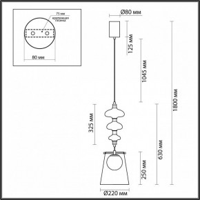 Подвесной светильник Odeon Light Amore 5411/18LB в Можге - mozhga.mebel24.online | фото 6