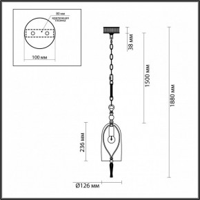 Подвесной светильник Odeon Light Bell 4892/1 в Можге - mozhga.mebel24.online | фото 7