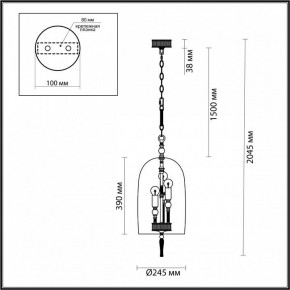 Подвесной светильник Odeon Light Bell 4892/3 в Можге - mozhga.mebel24.online | фото 6