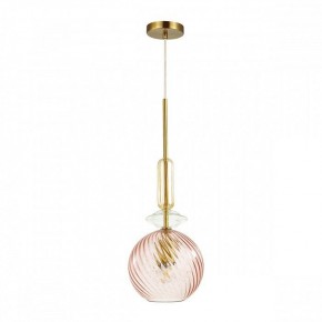 Подвесной светильник Odeon Light Bella 4862/1 в Можге - mozhga.mebel24.online | фото 2